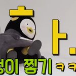 [댓글부탁해] <b>take</b>