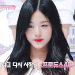 [댓글부탁해] 나만 아이라인 안 그리냐?...