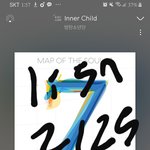 [<b>방탄소년단</b>] 코.든쇼 있자나