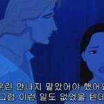 [댓글부탁해] 머리숱 <b>풍성</b>해지는법 아는사람ㅠㅠ