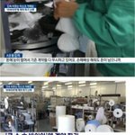 마스크값이  턱없이 비싼이유