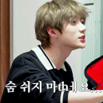 <b>아미</b> 제발들어와줘 bulletproof 그노래