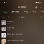 새벽<b>감성</b> 노래 추천해주라