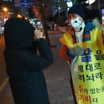 [방탈죄송] 신천지에 빠진 딸이 집을 나갔습니다