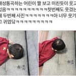 [드루와] 나 피부 좋아졌는데 꿀팁