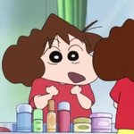 짱구<b>애미</b> 이거 개귀여워