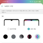 이거 시계<b>위치</b> 못옮겨?