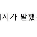 [드루와] 반팔 <b>박스티</b> 어디가 예뻐??