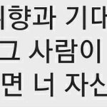 [NCT] <b>준희</b>들 이거 기억나?