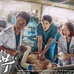 [드루와] 낭만닥터 김<b>사부</b> 3 나올거 같음??