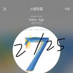 [방탄소년단] <b>첫무대</b> 뮤비의상이다