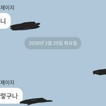 [댓글부탁해] <b>자니</b>