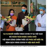 [EXO] <b>바이러스</b>를 어떻게 다 막아내 신이냐?