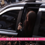 예쁘다는 말 듣기 <b>미션</b> 받은 미주ㅋㅋㅋㅋㅋㅋㅋ