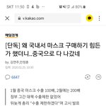 문재인의 나라사랑 클라스