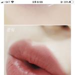 [조언부탁해] <b>갈웜</b>립좀골라줘 ㅠㅠㅠㅠ