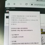 [드루와] 마스크 <b>장당</b> 800원에 파는 곳 떴다