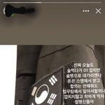 [NCT] 이거 울 러러 <b>한테</b> 하는구니..?