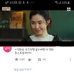 아 영화 <b>극한</b>직업 이거 안웃겼냐?