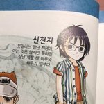 [드루와] 고딩들아 너네 한 번 앉아서 수학 풀면 <b>최대</b> 몇시간 감