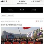 [드루와] 얘들아 <b>수학</b>머리 있는 기준이 뭐야
