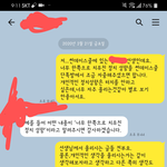 [꼭조언부탁] 제가 이상한건가요?