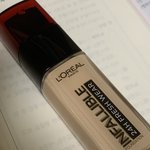 [댓글부탁해] 얘드라 이 <b>파데</b> 존좋임