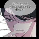 애들아 집에서 할거없을때 추천해줌