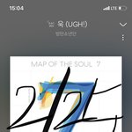 [방탄소년단] <b>인별</b> 스토리 ㅠㅠㅠㅠㅠㅠㅠ