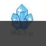 <b>쥬</b>니버 동물농장 했던 사람 이거 이름 뭐야?