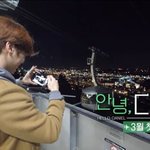 [강다니엘] [티저2] 다니엘이 보여주고 싶은 순간