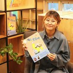 요즘 초딩<b>교사</b>