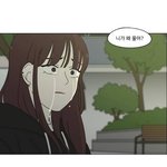 <b>연혁</b> 이경우 이거 ㅈㄴ섹시해 미쳤나봐