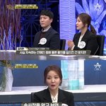 로이킴 단<b>톡</b><b>방</b> 멤버 아닌 것으로 판멸남