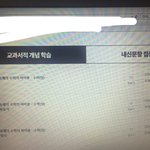 얘들아 뭐냐? 조카 양아치 아님 ㄹㅇ?