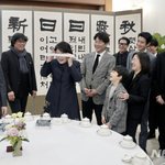 박소담 <b>웃음</b>이 나오냐?