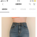 운동으로 <b>이런</b> <b>몸매</b> 가능??