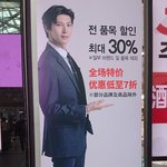 [LEO] 엔<b>타스</b> 면세점