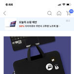 얘들아 남자친구