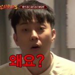 [드루와] 나 맨날 꿈에 초딩때 같은<b>반애</b>들 나와