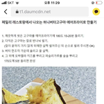 쌍수할<b>vs말</b> 골라줭