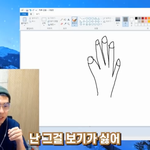 <b>삼식</b> 팬들아 들어와바