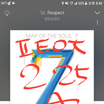 [방탄소년단] 다들 <b>포도</b>알 어찌됐어?