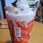 [댓글부탁해] 매일 카페에 5000원 에바;; vs <b>뭔상관</b>?
