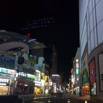 [댓글부탁해] 대구 <b>동성로</b> 거리ㄷㄷ