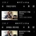 <b>주호민</b>ㅋㅋㅋㅋㅋㅋㅋㅋㅋㅋㅋㅋㅋㅋㅋㅋㅋㅋㅋㅋㅋㅋㅋㅋ
