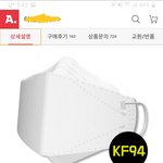 마스크