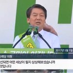 [댓글부탁해] 이미 이 상황을 <b>예언</b>하신분