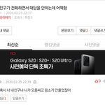 음<b>소거</b> 안풀어놓고 대답안한다고 뭐라해서 미안행.