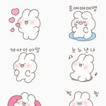 얘들아 안녕 나 병신임